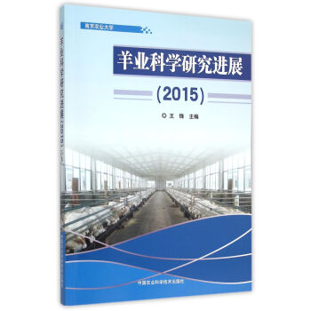 ��I(y��)�ƌW(xu��)�о��M(j��n)չ��2015��