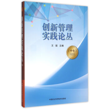 ��(chu��ng)�¹��팍(sh��)�`Փ����17��