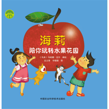 �����������D(zhu��n)ˮ�����@