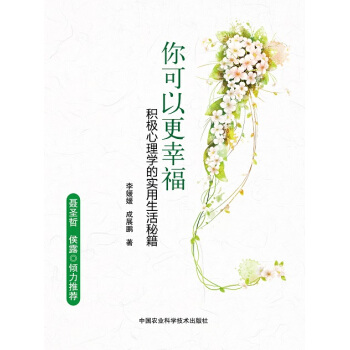 ����Ը��Ҹ����e�O����W(xu��)�Č��������ؼ�