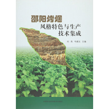 ��ꖿ����L����ɫ�c���a(ch��n)�P�I���g����