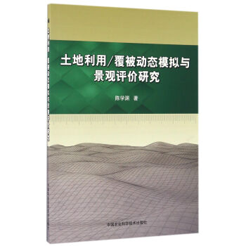 ��������/������(d��ng)�B(t��i)ģ�M�c���^�u�r(ji��)�о�