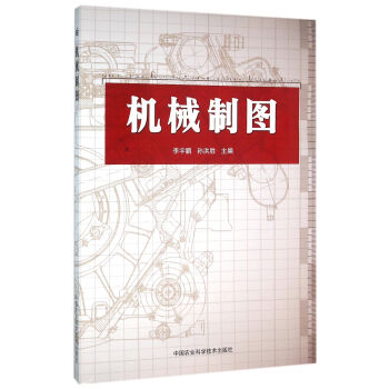 �C(j��)е�ƈD