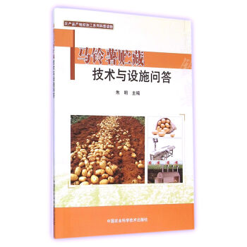 �R����A�ؼ��g(sh��)�c�O(sh��)ʩ��(w��n)��