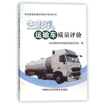 ���r���\(y��n)ݔ܇�|(zh��)���u(p��ng)�r(ji��)