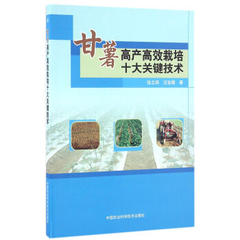 �����߮a(ch��n)��Ч����ʮ���P(gu��n)�I���g(sh��)