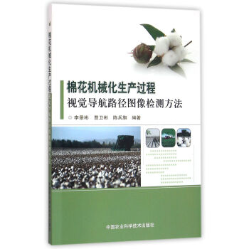 �޻��C(j��)е�����a(ch��n)�^��ҕ�X��(d��o)��·���D��z�y����