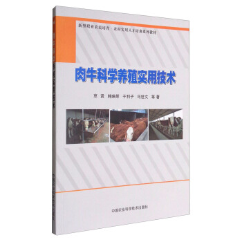 �����ƌW�B(y��ng)ֳ���ü��g