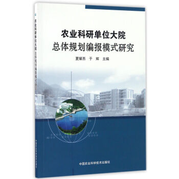 �r(n��ng)�I(y��)���І�λ��Ժ���wҎ(gu��)������(b��o)ģʽ�о�