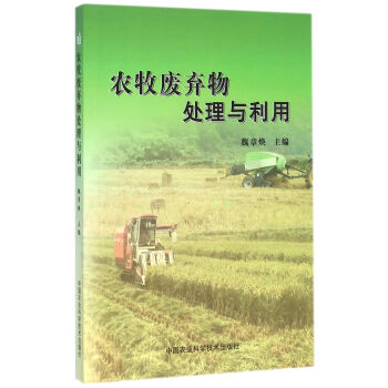 �r(n��ng)���U����̎���c����