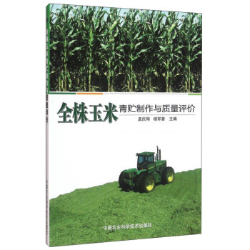 ȫ���������A�����c�|(zh��)���u�r(ji��)