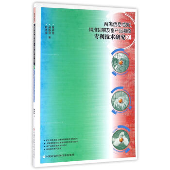 ������Ϣ��֪�������ι����a(ch��n)Ʒ��Դ�������g(sh��)�о�