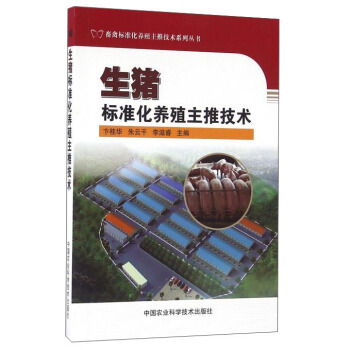 ���i�˜ʻ��B(y��ng)ֳ���Ƽ��g