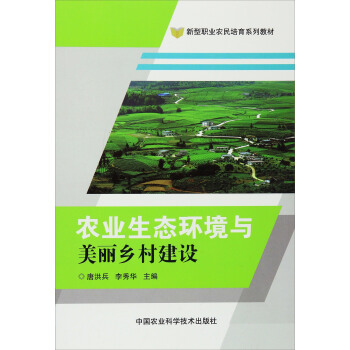 �r(n��ng)�I(y��)���B(t��i)�h(hu��n)���c�����l(xi��ng)�彨�O(sh��)