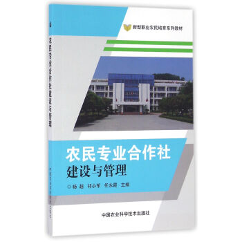 �r(n��ng)�񌣘I(y��)�����罨�O(sh��)�c����