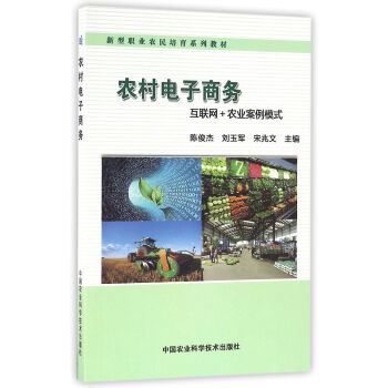 �r(n��ng)������̄�(w��)����(li��n)�W(w��ng)+�r(n��ng)�I(y��)����ģʽ