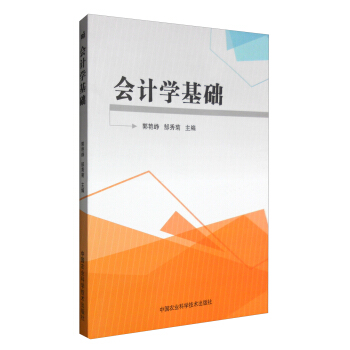 ��(hu��)Ӌ(j��)�W(xu��)���A(ch��)