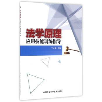 ���W(xu��)ԭ�푪(y��ng)�ü���Ӗ(x��n)��ָ��(d��o)