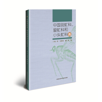 �Ї�(gu��)���ơ����ƺ�С�^��־