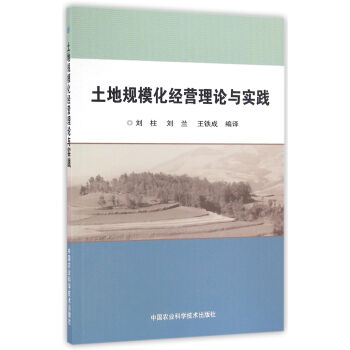 ����Ҏ(gu��)ģ����(j��ng)�I(y��ng)��Փ�c��(sh��)�`