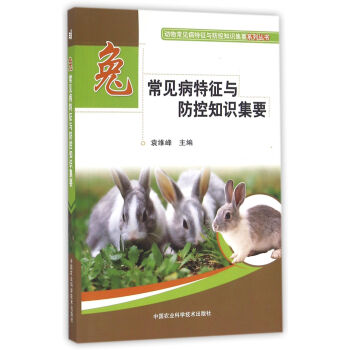 �ó�Ҋ�������c����֪�R��Ҫ