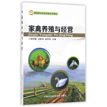 �����B(y��ng)ֳ�c��(j��ng)�I(y��ng)