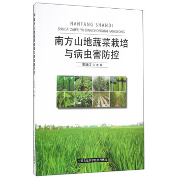 �Ϸ�ɽ���߲������c���x(ch��ng)������