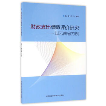 ؔ��֧����Ч�u�r�о���������ʡ����