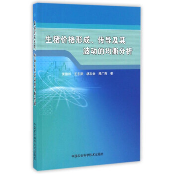 ���i�r(ji��)���γ�������(d��o)���䲨��(d��ng)�ľ������