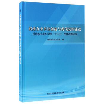 �����r(n��ng)�I(y��)�Ƽ���(chu��ng)���c�F(xi��n)��Ժ�����O(sh��)