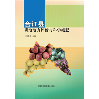 �Ͻ��h���ص����u(p��ng)�r(ji��)�c�ƌW(xu��)ʩ��