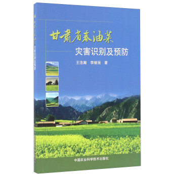 ���Cʡ���Ͳ˞�(z��i)���R(sh��)�e���A(y��)��