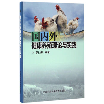 ����(n��i)�⽡���B(y��ng)ֳ��Փ�c���`