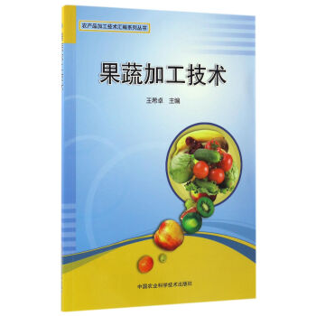 ���߼ӹ����g