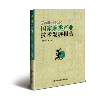 2014��2015������a(ch��n)�I(y��)���g(sh��)�l(f��)չ���