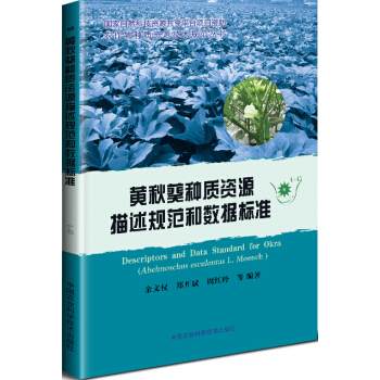 �S����N�|(zh��)�YԴ����Ҏ(gu��)���͔�(sh��)��(j��)��(bi��o)��(zh��n)