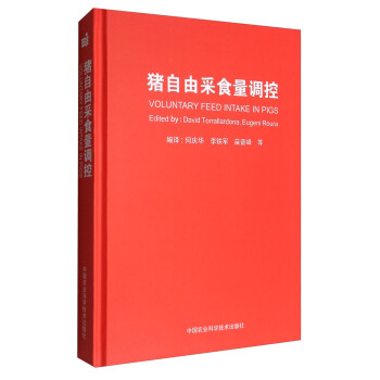 �i���ɲ�ʳ���{(di��o)��