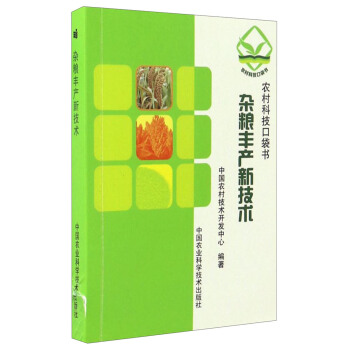 �r(n��ng)��Ƽ��ڴ������s�Z�S�a(ch��n)�¼��g(sh��)