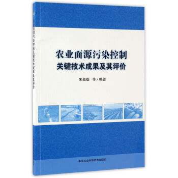 �r(n��ng)�I(y��)��Դ��Ⱦ�����P(gu��n)�I���g(sh��)�ɹ������u�r(ji��)