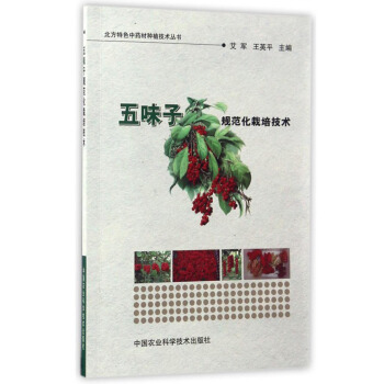 ������ɫ��ˎ�ķNֲ���g(sh��)����(sh��)����ζ��Ҏ(gu��)�������༼�g(sh��)