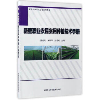 �����I(y��)�r(n��ng)���÷Nֲ���g(sh��)�փ�/�����I(y��)�r(n��ng)������ϵ�н̲�