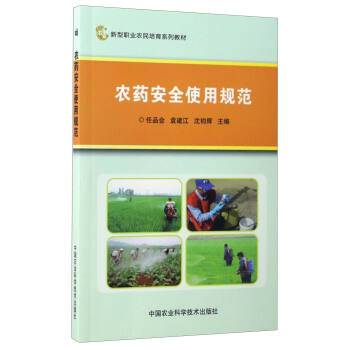 �r(n��ng)ˎ��ȫʹ��Ҏ(gu��)��/�����I(y��)�r(n��ng)������ϵ�н̲�