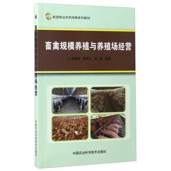 ����Ҏ(gu��)ģ�B(y��ng)ֳ�c�B(y��ng)ֳ����(j��ng)�I/�����I(y��)�r(n��ng)������ϵ�н̲�