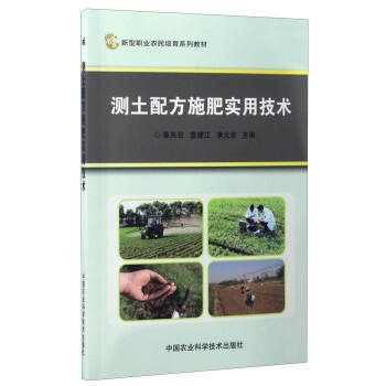 �y���䷽ʩ�ʌ��ü��g/�����I(y��)�r������ϵ�н̲�