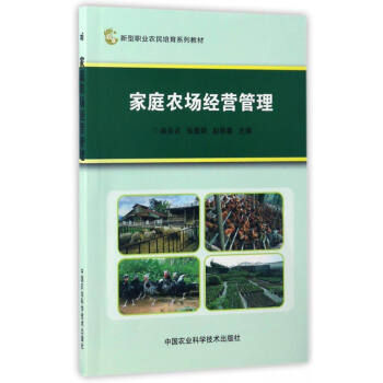 ��ͥ�r(n��ng)����(j��ng)�I����/�����I(y��)�r(n��ng)������ϵ�н̲�