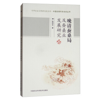 �����Qɣ�ּ��Qɣ�I(y��)�l(f��)չ�о�