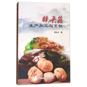 ���^�����a(ch��n)�ӹ��c���