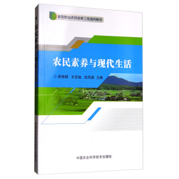 �r(n��ng)�����B(y��ng)�c�F(xi��n)������/�����I(y��)�r(n��ng)����������ͨ�ý̲�