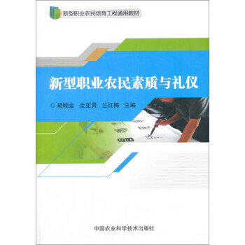 �����I(y��)�r(n��ng)�����|(zh��)�c�Y�x/�����I(y��)�r(n��ng)����������ͨ�ý̲�