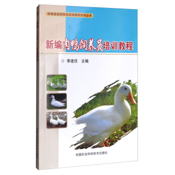 �¾�������B(y��ng)�T��Ӗ(x��n)�̳�